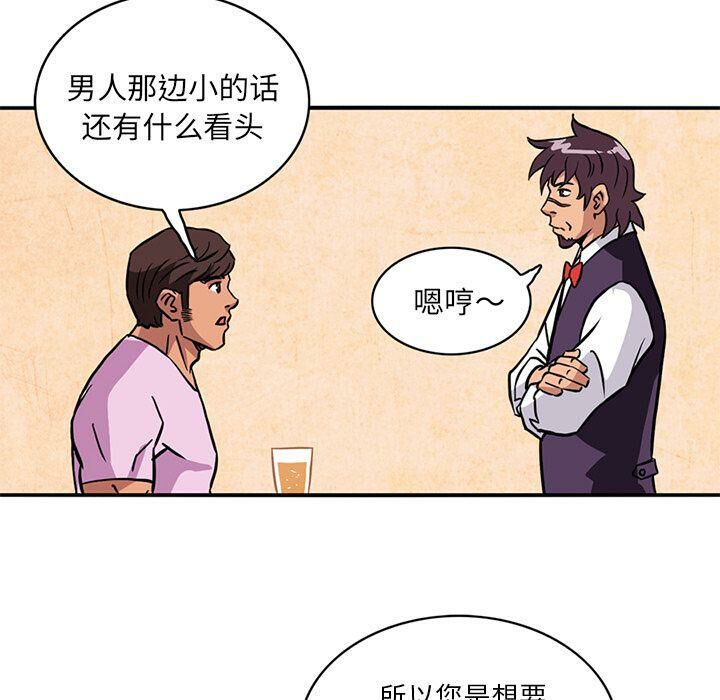 88.jpg