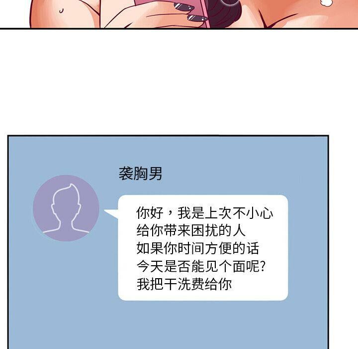 110.jpg