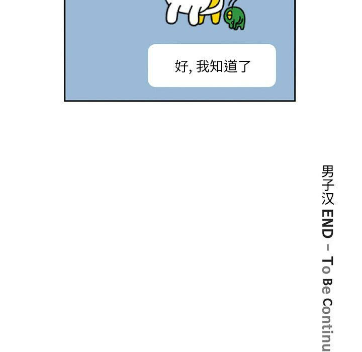 114.jpg