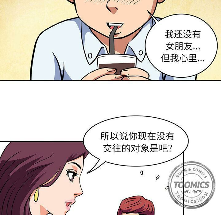 44.jpg
