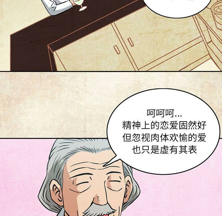 77.jpg