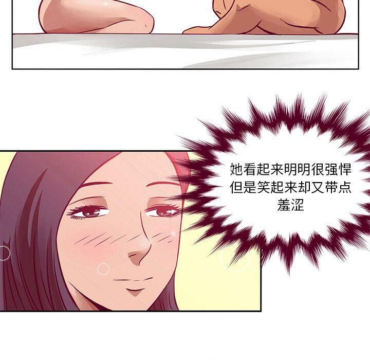 87.jpg