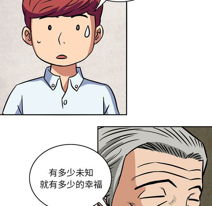 116.jpg