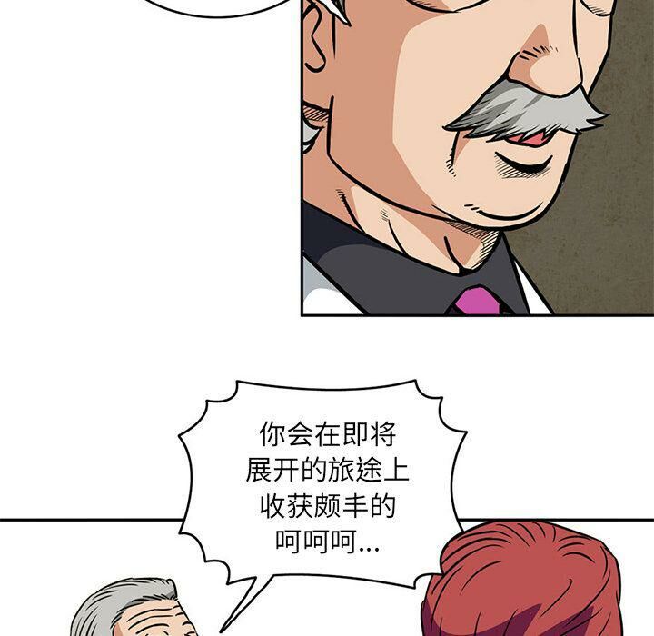 117.jpg