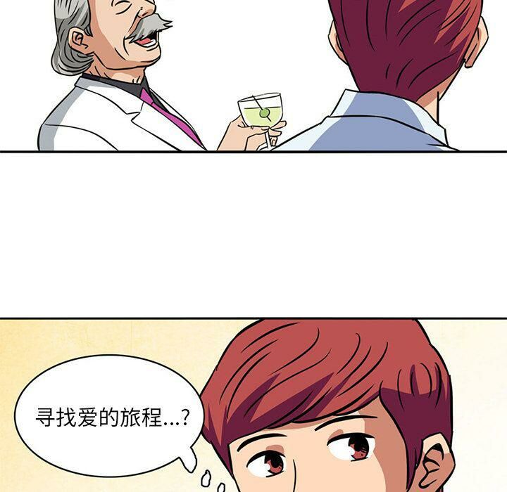 118.jpg
