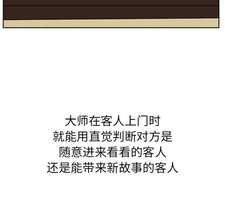 74.jpg