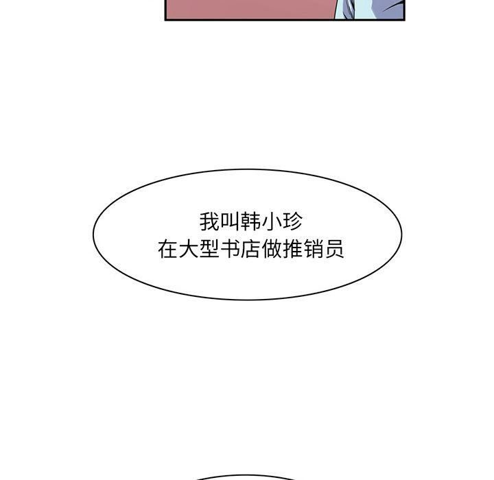 85.jpg