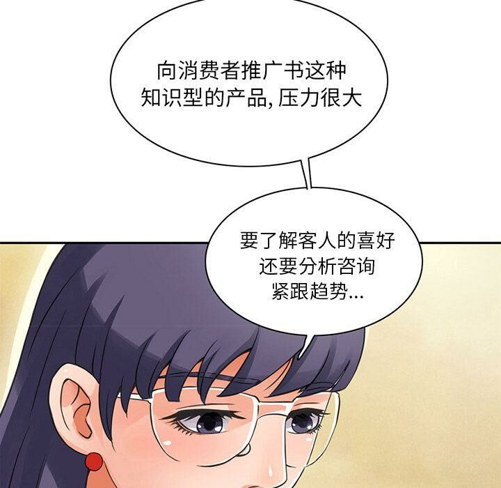 86.jpg