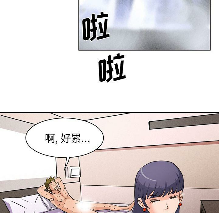 99.jpg