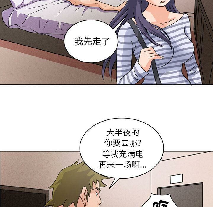 100.jpg