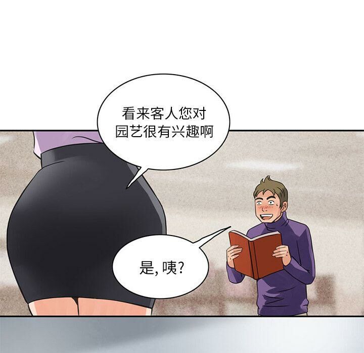 117.jpg