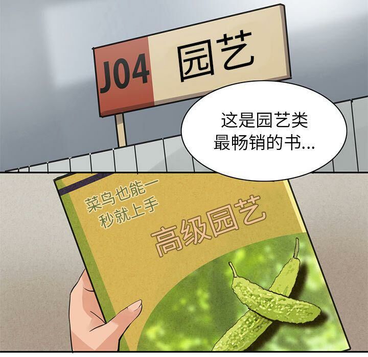 118.jpg