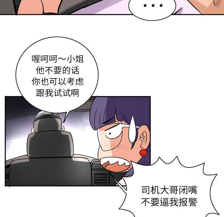 52.jpg