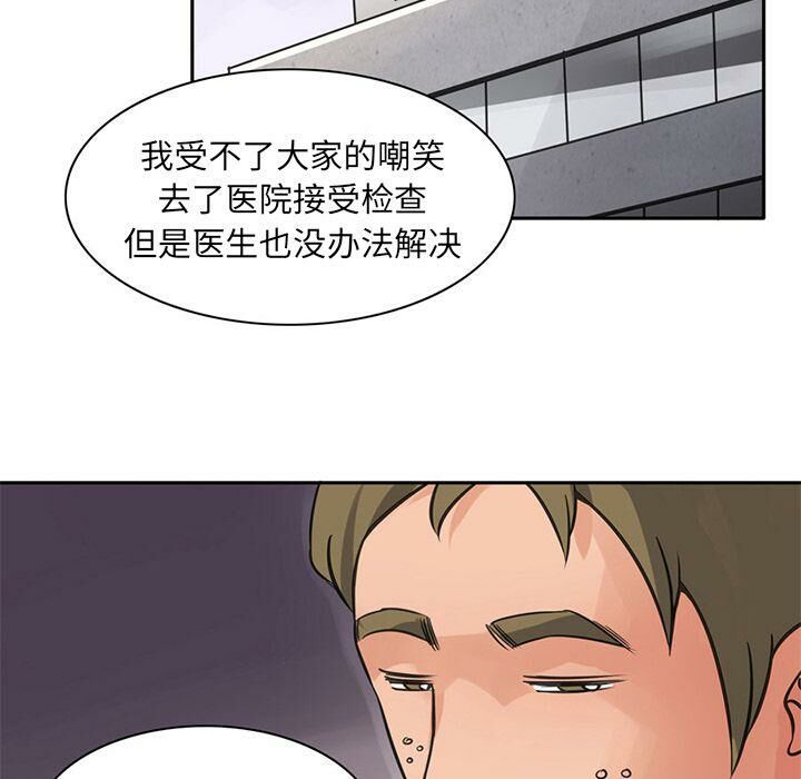 89.jpg