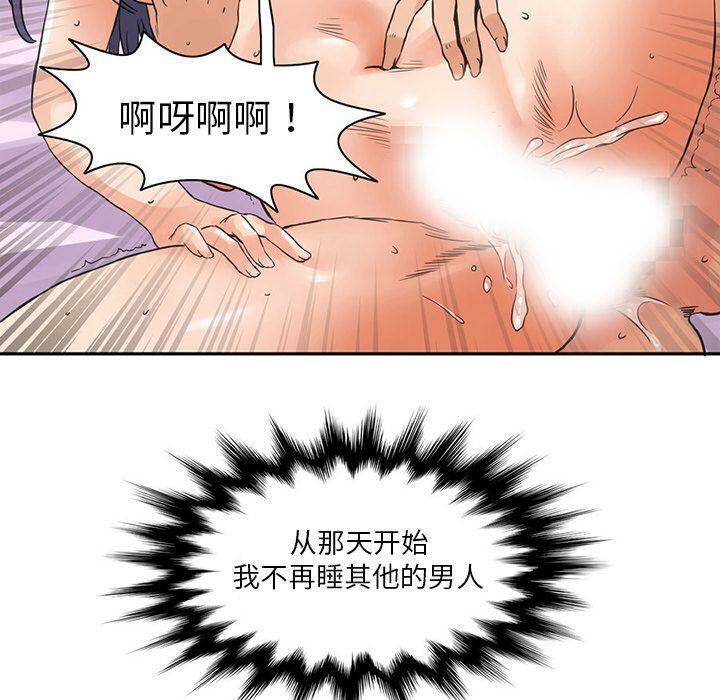 116.jpg