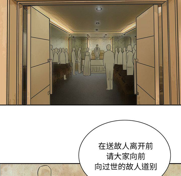 54.jpg