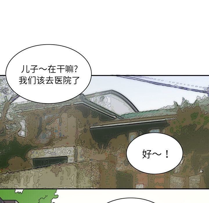 98.jpg
