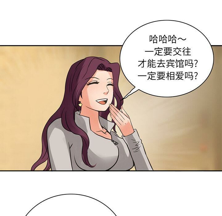 118.jpg
