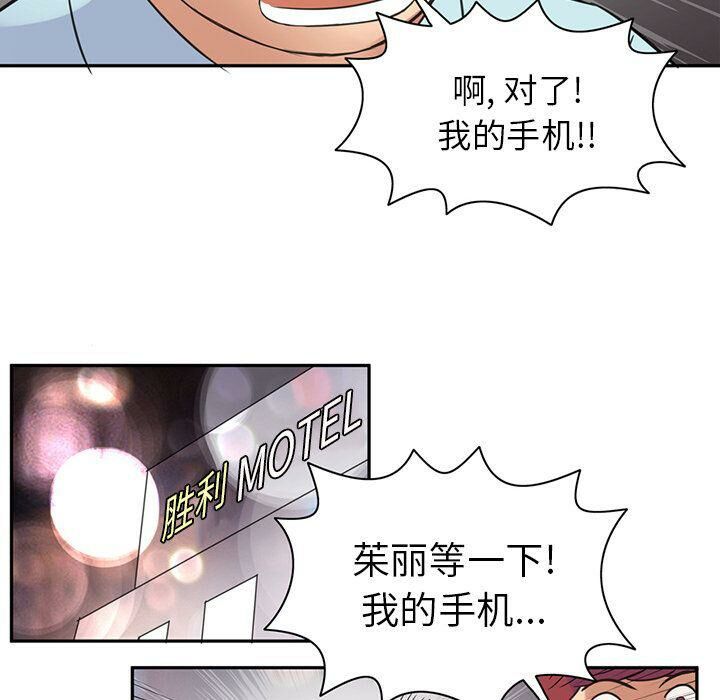 66.jpg