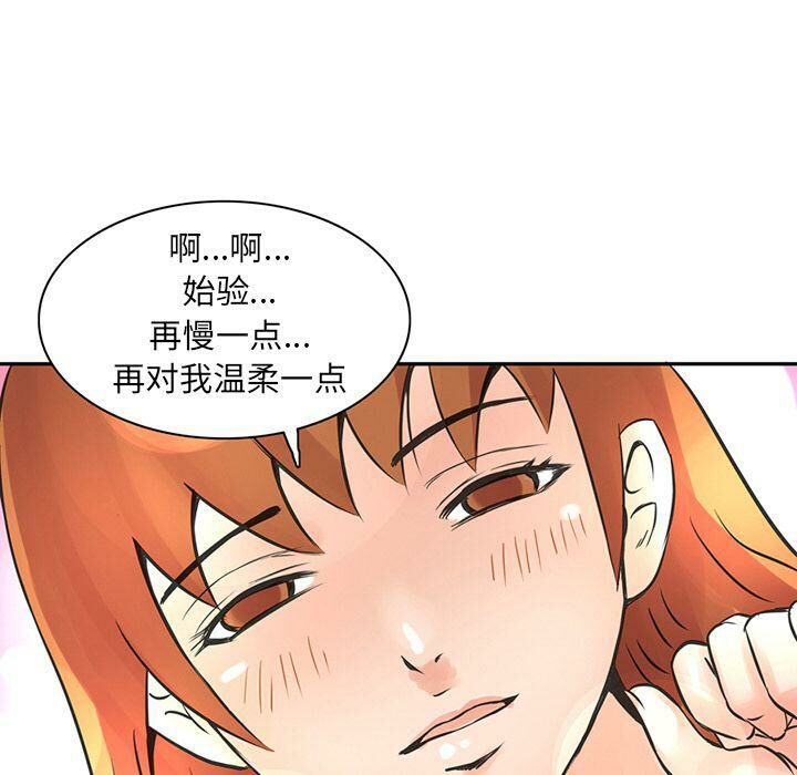 76.jpg