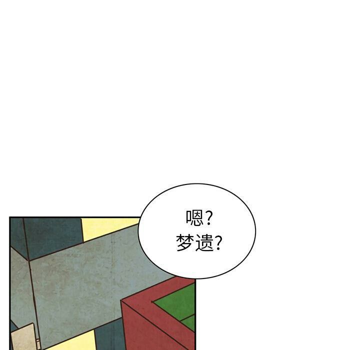 97.jpg