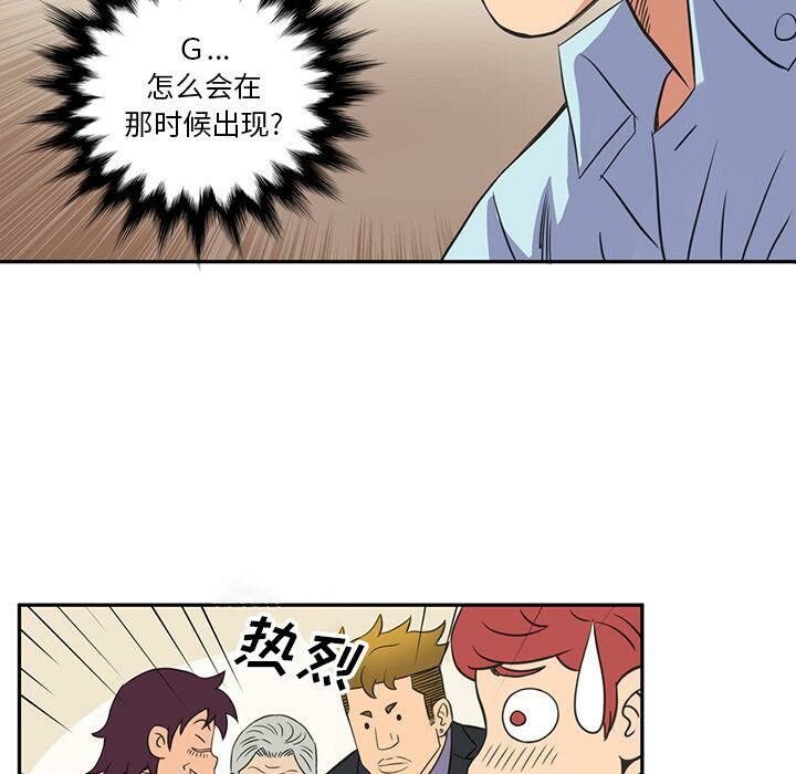 106.jpg