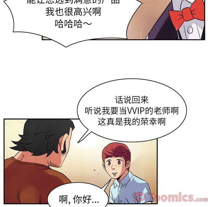 68.jpg