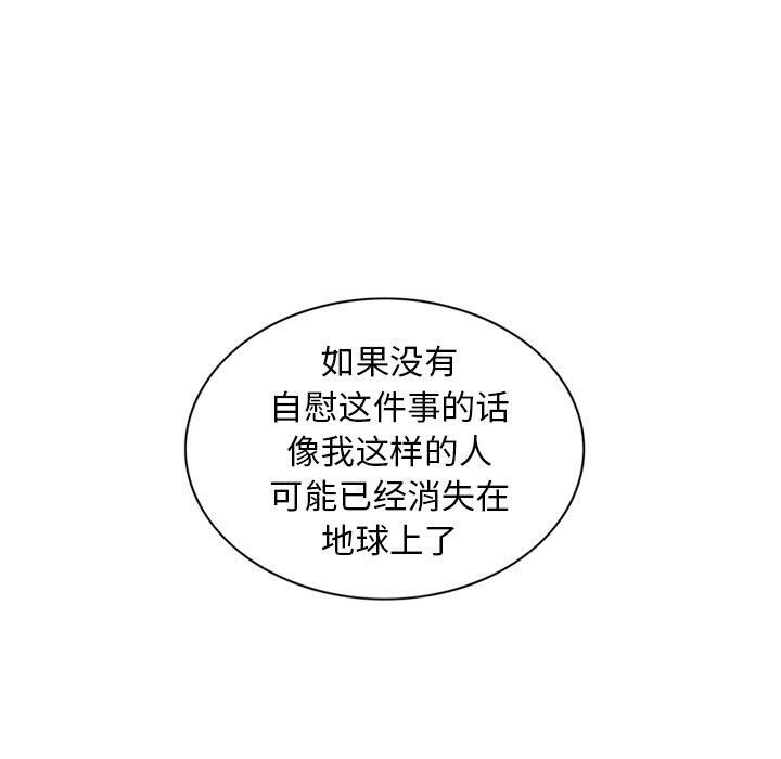 74.jpg