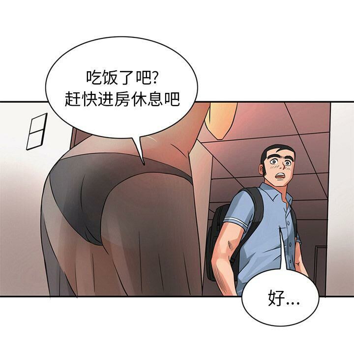 94.jpg