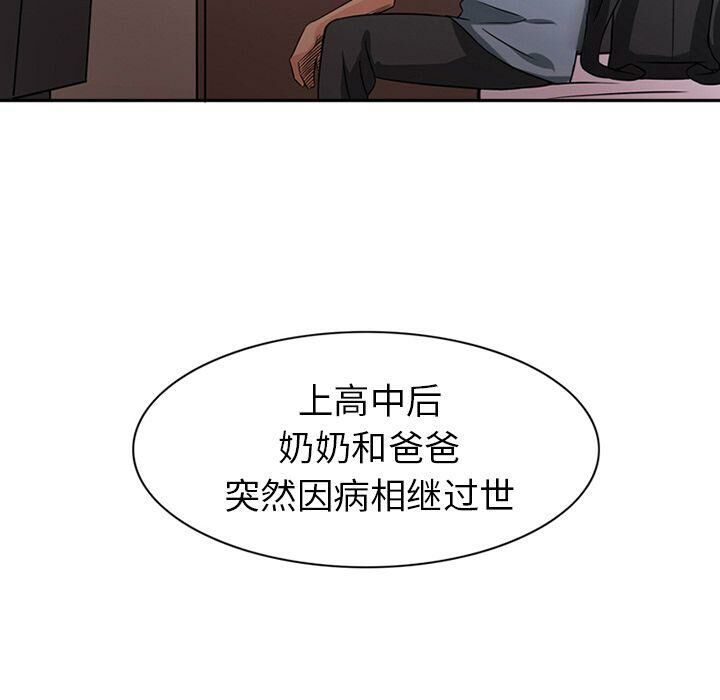 97.jpg