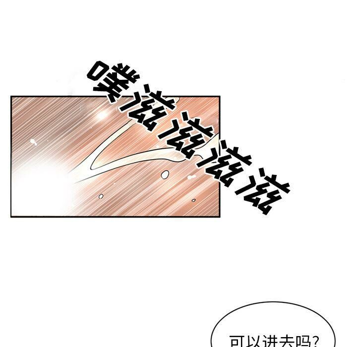 113.jpg