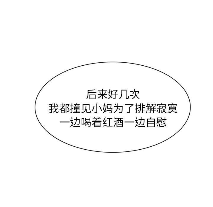 119.jpg