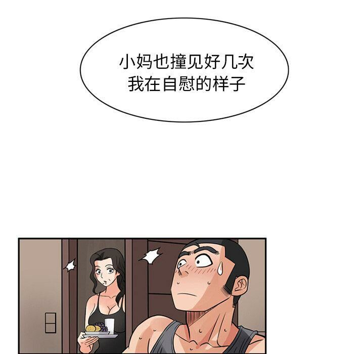 121.jpg