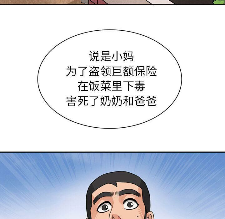 64.jpg