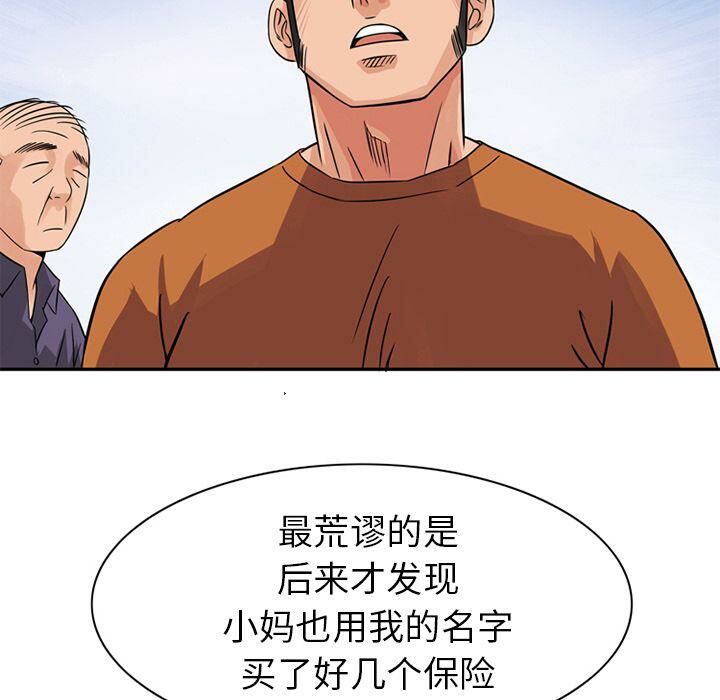 66.jpg