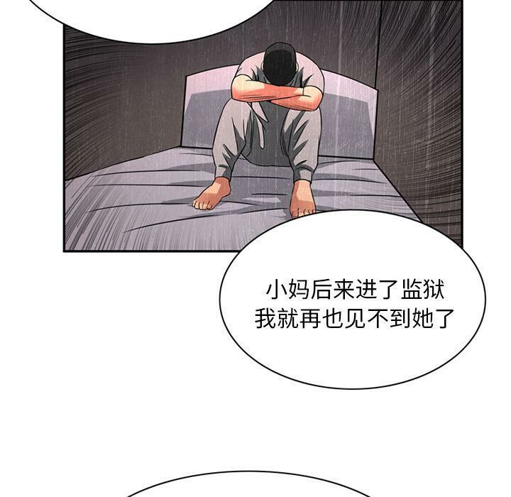 70.jpg