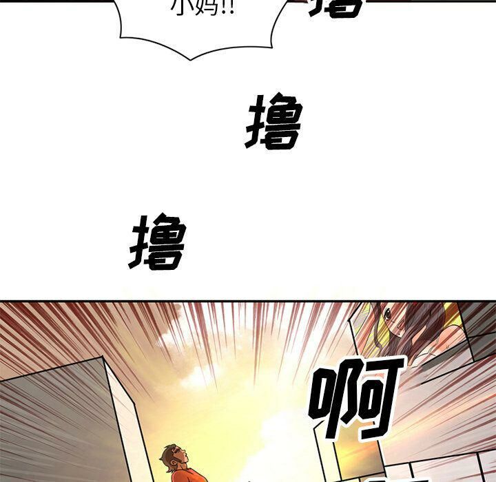 84.jpg