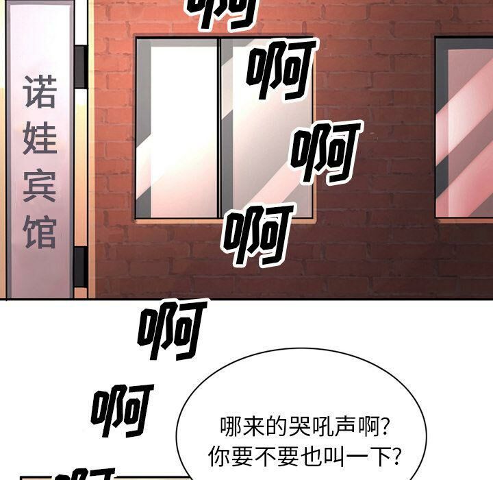 86.jpg