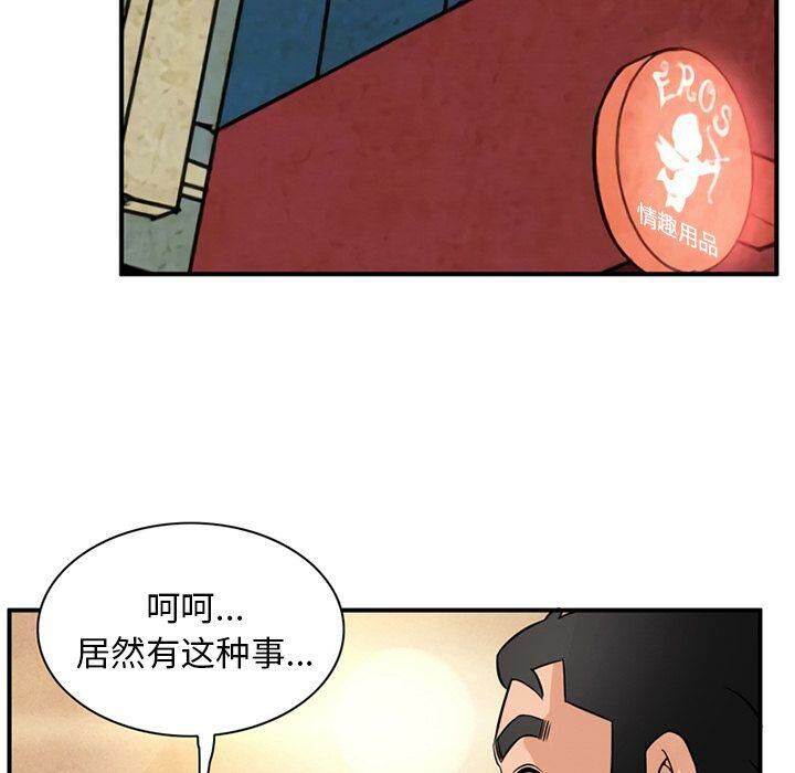 89.jpg
