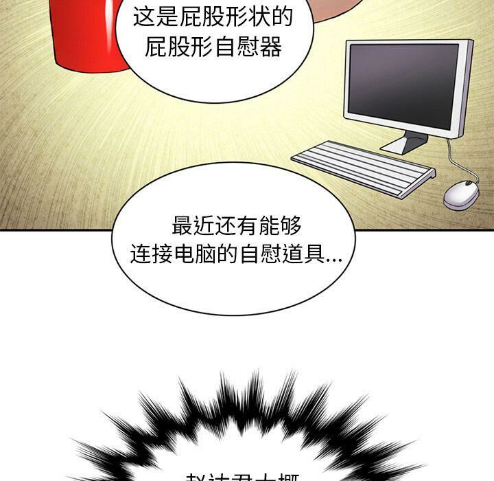 97.jpg
