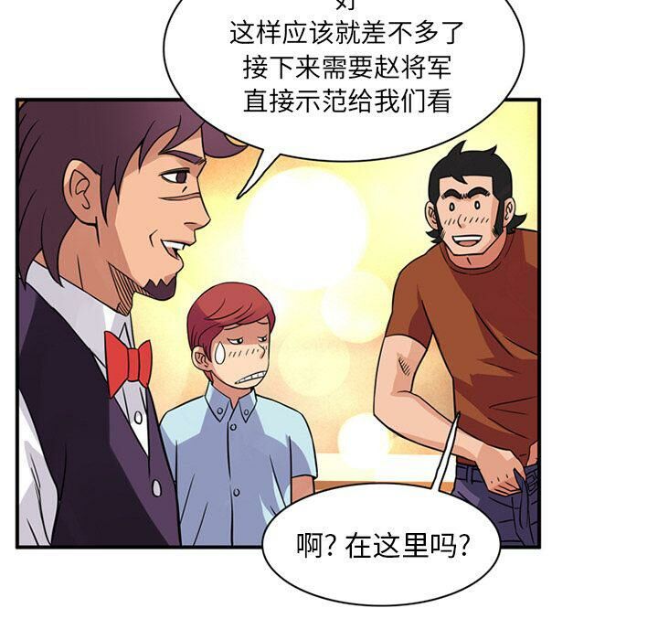 105.jpg