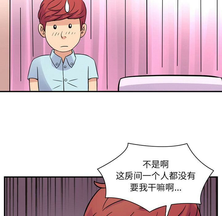 114.jpg