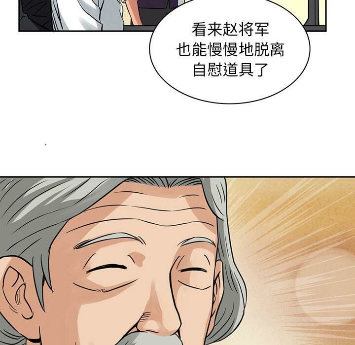 75.jpg