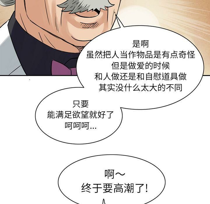 76.jpg