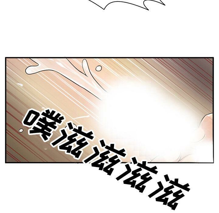 78.jpg