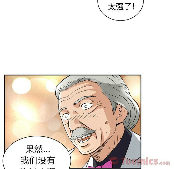 80.jpg