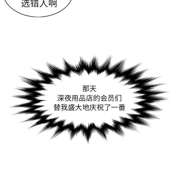 81.jpg