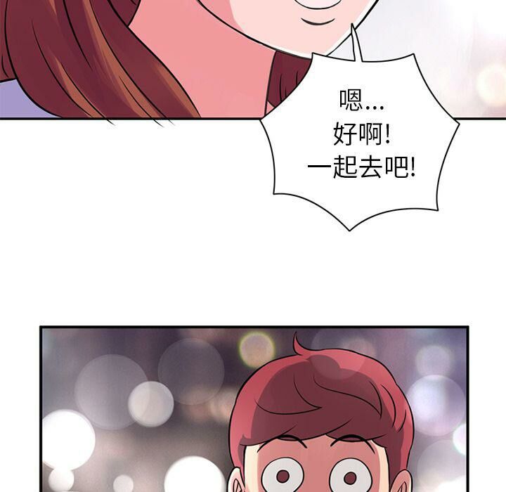 96.jpg