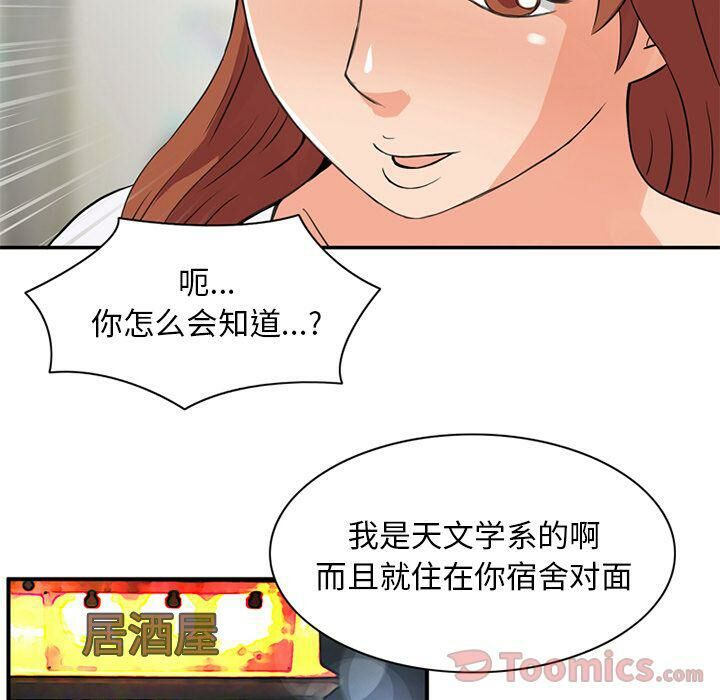107.jpg