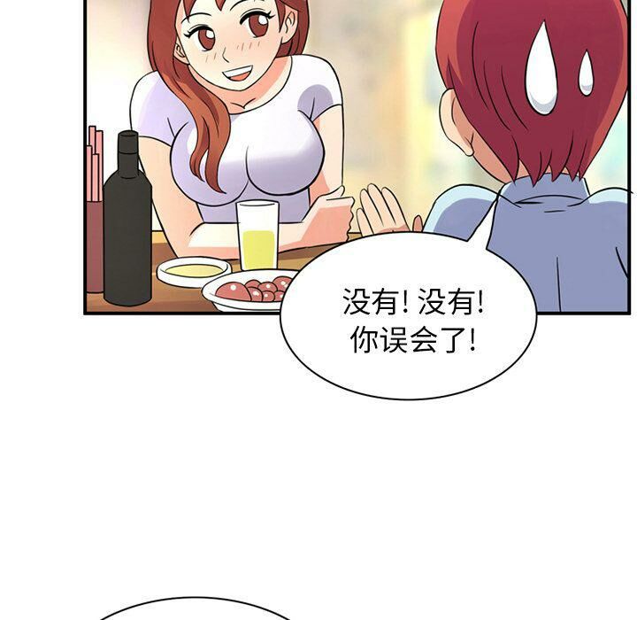 109.jpg
